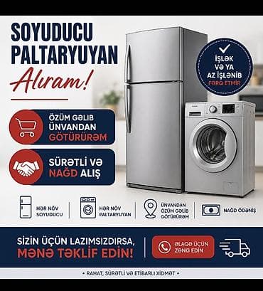 Xidmət: Soyuducu və paltaryuyan alışı Təsvir: - Hər növ soyuducu və