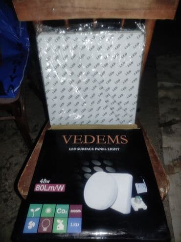 Led Çılçıraq, 4 və daha çox lampa, Plastik