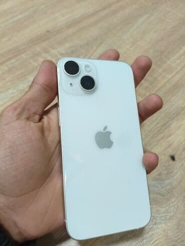 купить айфон 4: IPhone 14, 128 GB, Ağ, Face ID — 2