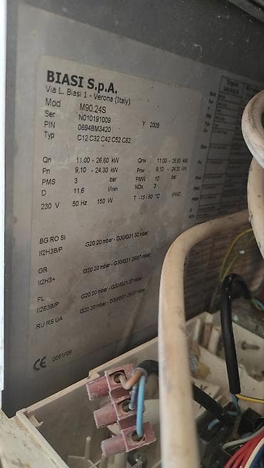 Elektronika: Biasi M90.24S qaz kombi (divar tipi) Biasi kombi 24-lük. Yeni kombi — 3