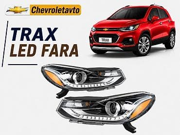 aveo kompressor: Komplekt, Yaxın və uzaq vuran işıqlar Chevrolet, Yeni — 1