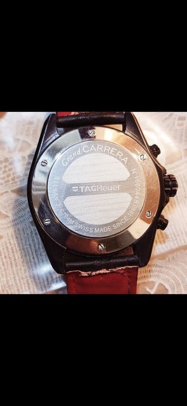 omega qol saatı: İşlənmiş, Qol saatı, Carrera — 2