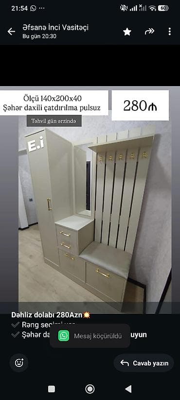 *Dəhliz dolabı 280Azn💥* ✔️ Rəng seçimi var ✔️ Şəhər daxili Çatdırılma — 1