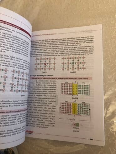 hikmət mehdiyev fizika pdf yukle: Endirim olunacaq Çatdirilma var. Məhsul: “Fizika” – Dövlət İmtahan — 2