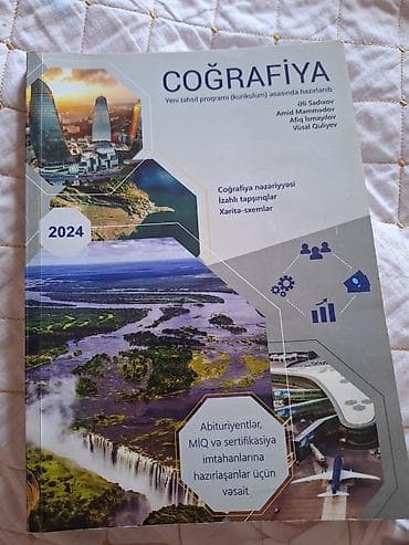 познание мира 3 класс мсо 2: Cografiya kitabi — 1