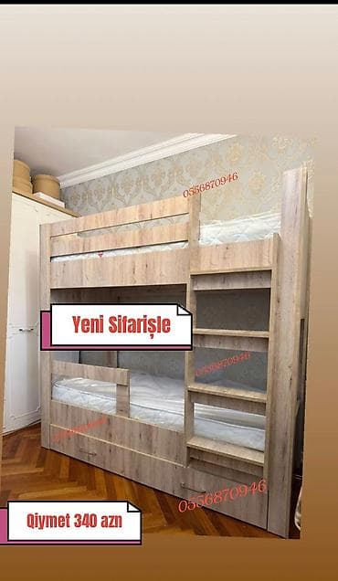 carpayısı: Oğlan və qız üçün, Yeni, Çarpayı, Matras ilə, Siyirməli, Laminat — 2