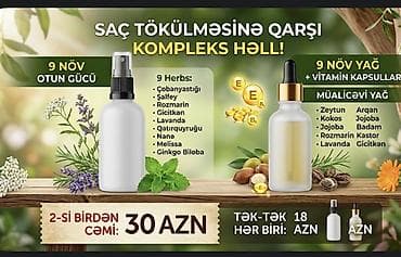 aksesuarlar: Kosmetik dəst, 2 məhsul — 1