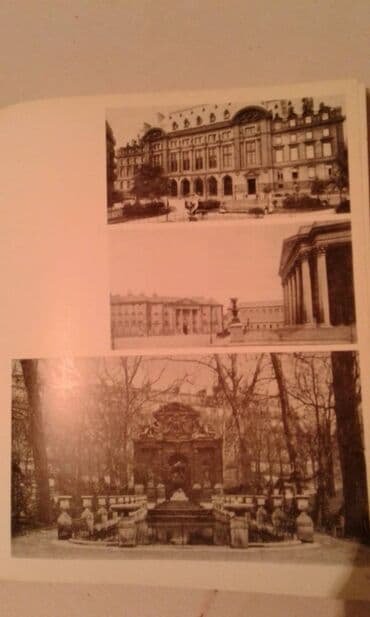 продам велотренажер: Продам книгу Шарля Фелдя о Париже. 1967 год — 13