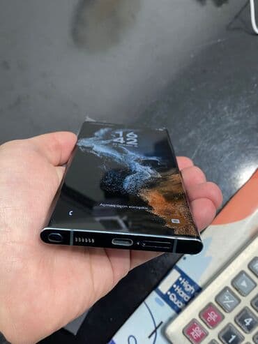 Фото и видеокамеры: Samsung Galaxy S22 Ultra, 512 ГБ, цвет - Зеленый — 2