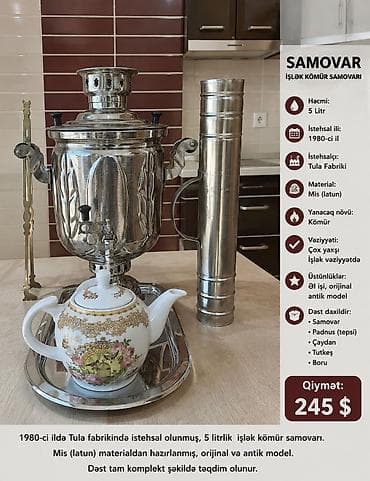 samovar 10 litr: SAMOVAR – işlək kömür samovarı Xüsusiyyətlər: - Həcmi: 5 litr - — 1