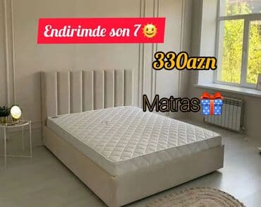 Çarpayılar: İkinəfərlik çarpayı, Matras ilə — 1