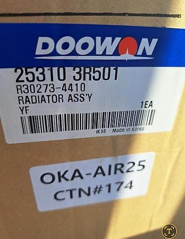 istilik radiator: Hyunay sonata 2012 2.4 orqinal usten cixma remontda ehtiyaci var — 1
