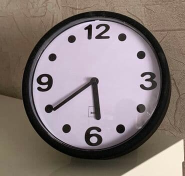 Divar saatları