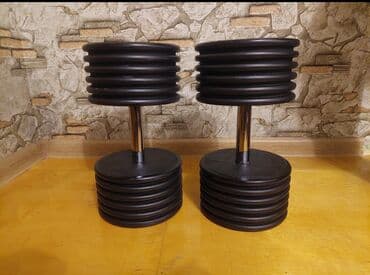 20 cent nece manatdir: Qantellər, Çəki: 20 kq, Yeni — 8