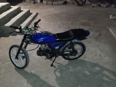 qizilin qiymeti 2021: 50 sm3 — 6