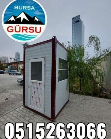 ağ sirkə: Bak, Plastik, Yeni, Ünvandan götürmə — 18