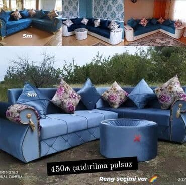 qupka: Bazasız — 1