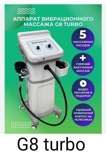 G8 Turbo vibrasiya masaj aparatı - 5 ədəd masaj başlığı: fərqli