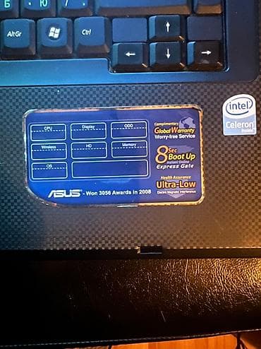 ASUS: Satilir 100 — 2