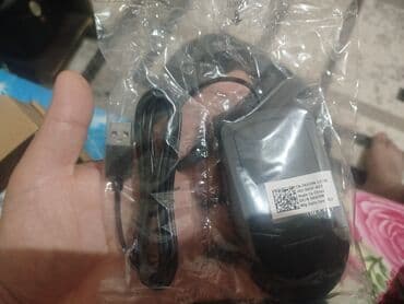 детские комплекты с mickey mouse: Təzədir istifadə olunmayıb — 2