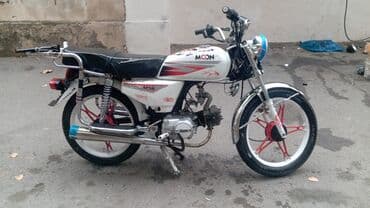 moped təkər: Mondial - af50, 80 sm3, 2022 il, 150000 km — 2