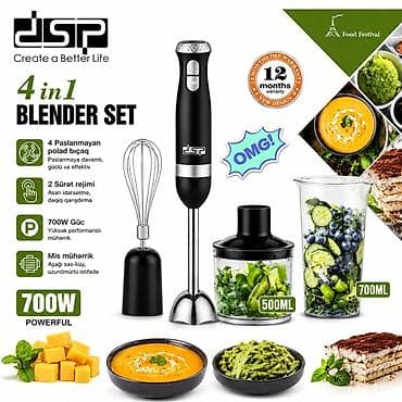 DSP 4-in-1 Blender Set Xüsusiyyətlər: - 700W güc – yüksək