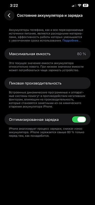 iphone 12 plata: IPhone 12 Pro Max, 128 GB, Pacific Blue, Face ID, Simsiz şarj — 7