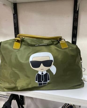 səyahət çantası: Karl Lagerfeld — 2