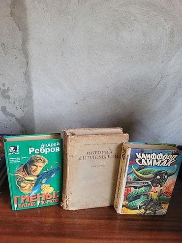 Məktəb dərslikləri: Müxtəlif mövzularda rus və azərbaycandilli kitablar toplusu Dildə — 7