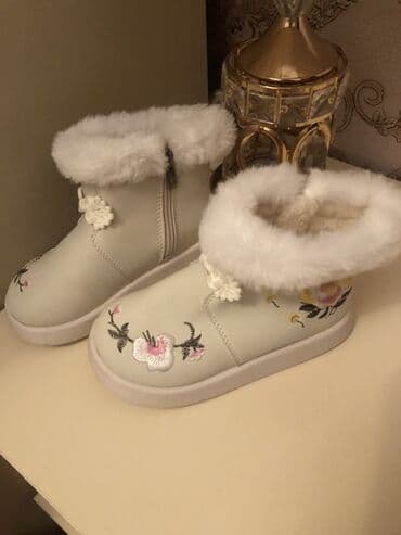 Dəstlər: Botinka, Qız üçün, 29 — 2