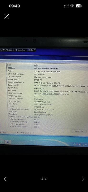Mətbəx texnikası: Samsung, 15.6 ", Intel Core i7, 1 TB — 4