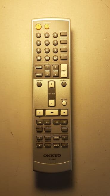 алиса купить в баку: "onkyo" üçün — 1