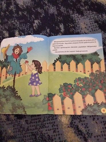 Elektrik nəqliyyatı: Uşaq kitabı: “Nağıllar” – Mehriban Nağıyeva -Sadəcə 1 manatdır - — 2