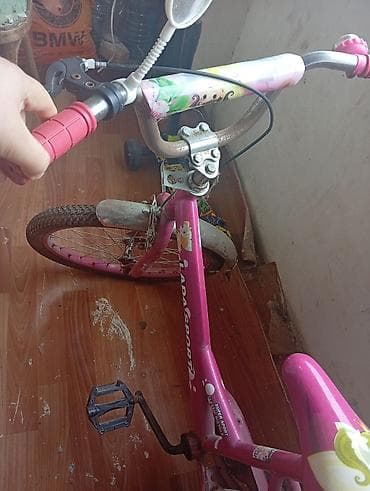 İki təkərli Uşaq velosipedi 18"