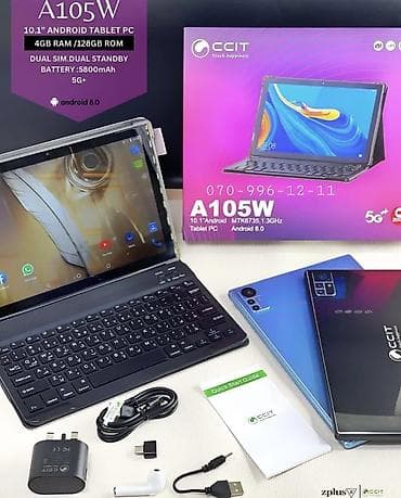 Planşet A105w planşet ccit a105w tablet 10 1 android tablet pc