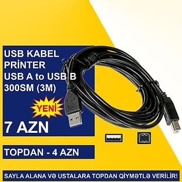 barter mawin: USB Printer Kabellər SAYLA ALANA VƏ USTALARA TOPDAN QİYMƏTLƏ VERİLİR! — 5