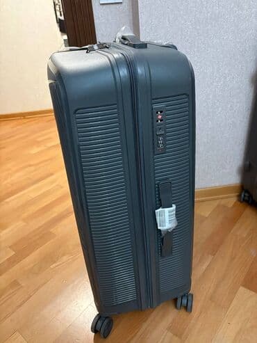 Sərt gövdəli səyahət çamadanı – tünd boz rəng - Korpus: möhkəm