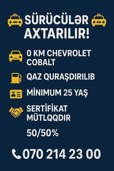 sürücü axtarilir: Водитель такси требуется, Транспорт предоставляется, Ежедневно оплата, 3-5 лет опыта — 1