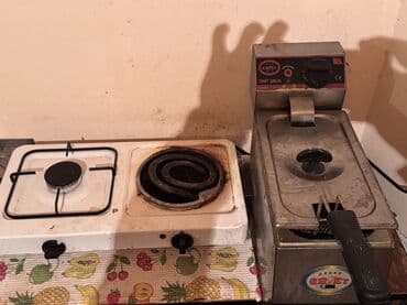 купить холодильник недорого с доставкой: Playstation açmaq istəyənlərə hazır biznez. Hərşey daxil satılır ayrı — 10