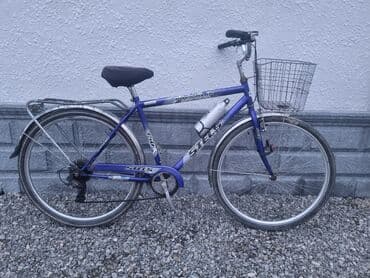 bicycle stargazer: 28 diy velosiped satilir skorisi işleyir çox rahat gedir wp aktifdi — 2