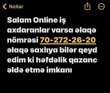 Работа: Onlayn iş imkanı — həftəlik qazanc əldə etmə fürsəti. Təsvir: - — 1