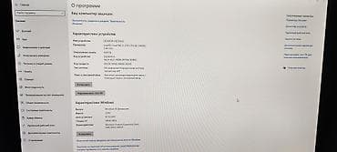 macbook pro 2017: Masaüstü kompüter – Intel Core i3-2130, 8 GB RAM, 120 GB SSD + 500 GB — 4