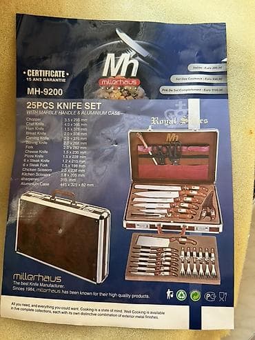 Столовые приборы: Millerhaus MH-9200 25 Parçalı Bıçaq Dəsti – mərmər dəstəkli, alüminium — 3