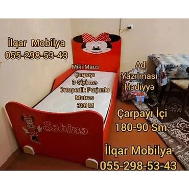 ucuz krafat: Oğlan və qız üçün, Yeni, Çarpayı, Bazasız, Matrassız, Siyirməsiz — 4