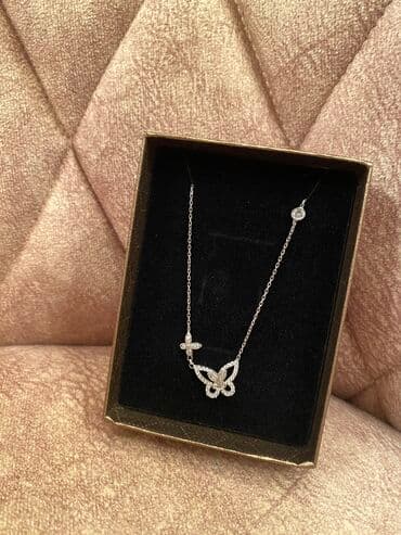 сковорода с каменным покрытием бишкек: Dəstə daxildir: Sep, Gümüş, 925 Əyar — 1