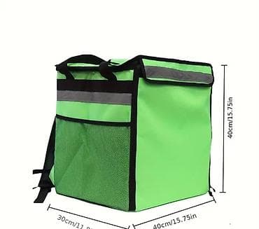 ereb pulu: Ərzaq çatdırılma çantaları satılır. votsapp aktivdir. məhsullar — 3