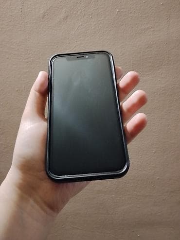 IPhone X, 64 GB, Gümüşü, Face ID