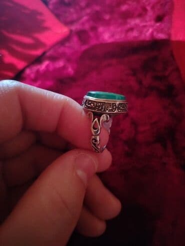 üzük qabı: Üzük, Gümüş — 2