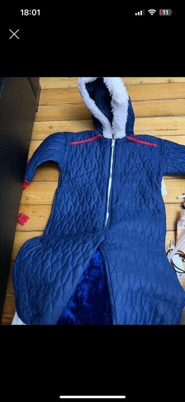 детские вещи германия: Комбинезон, Для мальчиков, 9 - 12 мес. — 1