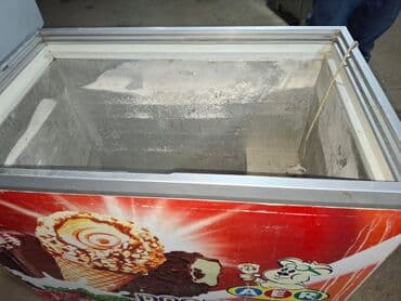 baku electronics: Şüşəli dondurucu, Uğur, Türkiyə — 2